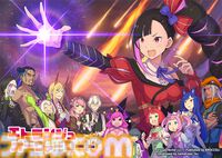 『エトランジュ オーヴァーロード』悪役令嬢の成り上がりアクションが2026年3月26日に発売決定。『リゼロ』大塚真一郎がキャラデザを担当