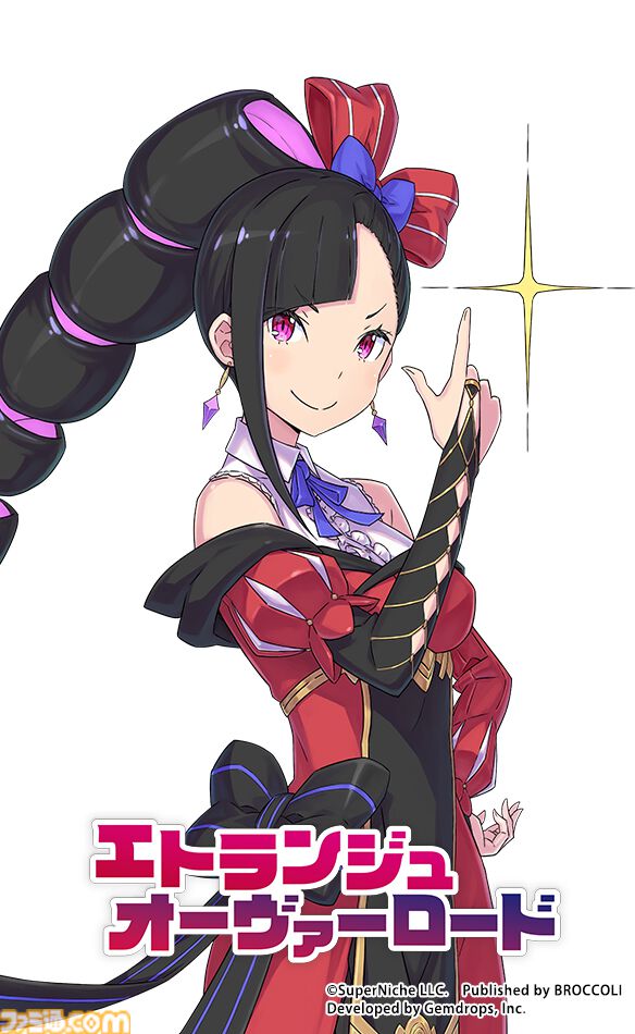 『エトランジュ オーヴァーロード』悪役令嬢の成り上がりアクションが2026年3月26日に発売決定。『リゼロ』大塚真一郎がキャラデザを担当