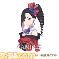 『エトランジュ オーヴァーロード』悪役令嬢の成り上がりアクションが2026年3月26日に発売決定。『リゼロ』大塚真一郎がキャラデザを担当