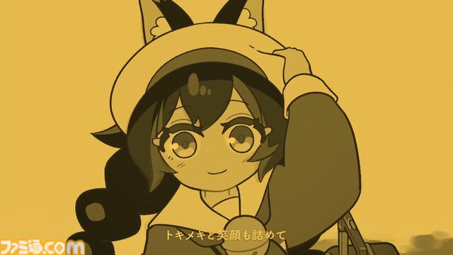 大神ミオ、みんなの光がひとつに重なったソロライブで大きな“輝き”を魅せる。126dBの肉声で叫んだ「ありがとう！」は“そこにいる”実感と感動を与えてくれた【ライブリポート】