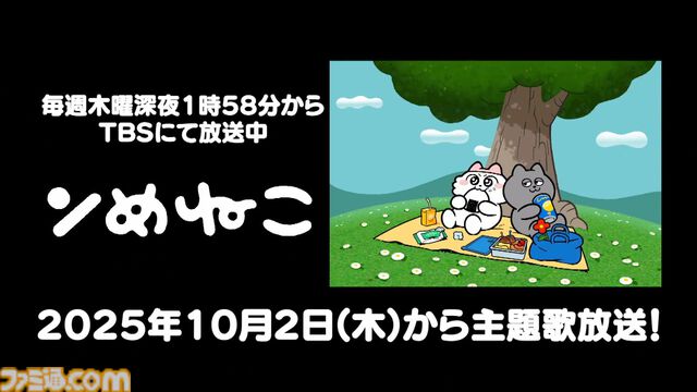 大神ミオ、みんなの光がひとつに重なったソロライブで大きな“輝き”を魅せる。126dBの肉声で叫んだ「ありがとう！」は“そこにいる”実感と感動を与えてくれた【ライブリポート】