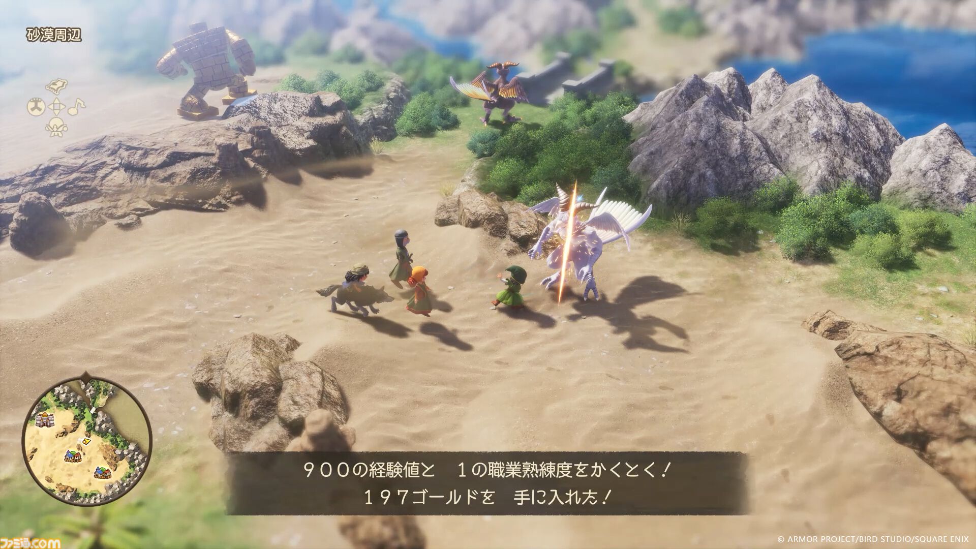 『ドラクエ7』リメイク最新情報。鳥山明デザインを表現した“ドールルック”3DCGがスゴすぎ。バトルシステムも変化して“石版”を巡る冒険はさらに楽しくなる！【DQVII リイマジンド】