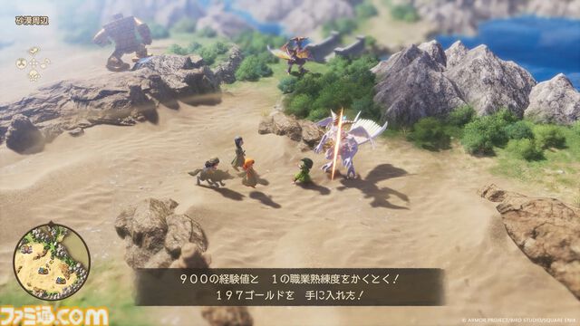 『ドラクエ7』リメイク最新情報。鳥山明デザインを表現した“ドールルック”3DCGがスゴすぎ。バトルシステムも変化して“石版”を巡る冒険はさらに楽しくなる！【DQVII リイマジンド】