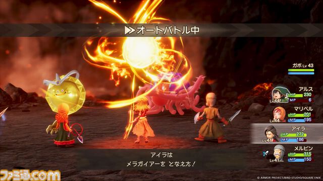 『ドラクエ7』リメイク最新情報。鳥山明デザインを表現した“ドールルック”3DCGがスゴすぎ。バトルシステムも変化して“石版”を巡る冒険はさらに楽しくなる！【DQVII リイマジンド】