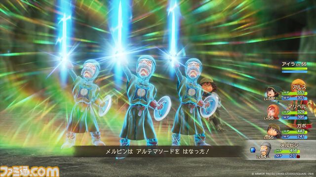 『ドラクエ7』リメイク最新情報。鳥山明デザインを表現した“ドールルック”3DCGがスゴすぎ。バトルシステムも変化して“石版”を巡る冒険はさらに楽しくなる！【DQVII リイマジンド】