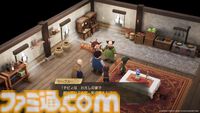 『ドラクエ7』リメイク最新情報。鳥山明デザインを表現した“ドールルック”3DCGがスゴすぎ。バトルシステムも変化して“石版”を巡る冒険はさらに楽しくなる！【DQVII リイマジンド】