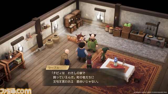 『ドラクエ7』リメイク最新情報。鳥山明デザインを表現した“ドールルック”3DCGがスゴすぎ。バトルシステムも変化して“石版”を巡る冒険はさらに楽しくなる！【DQVII リイマジンド】