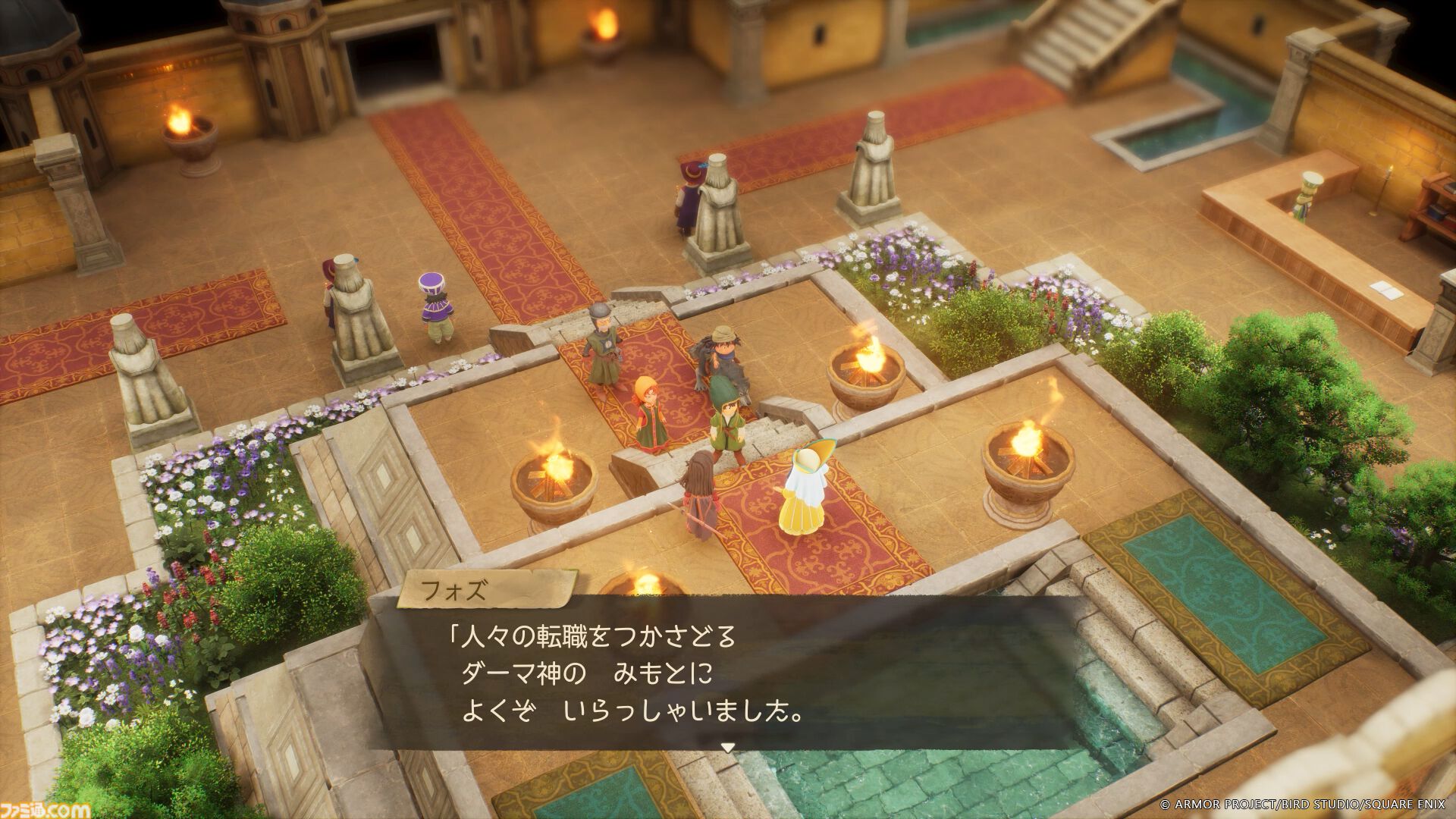 『ドラクエ7』リメイク最新情報。鳥山明デザインを表現した“ドールルック”3DCGがスゴすぎ。バトルシステムも変化して“石版”を巡る冒険はさらに楽しくなる！【DQVII リイマジンド】