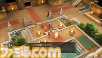 『ドラクエ7』リメイク最新情報。鳥山明デザインを表現した“ドールルック”3DCGがスゴすぎ。バトルシステムも変化して“石版”を巡る冒険はさらに楽しくなる！【DQVII リイマジンド】