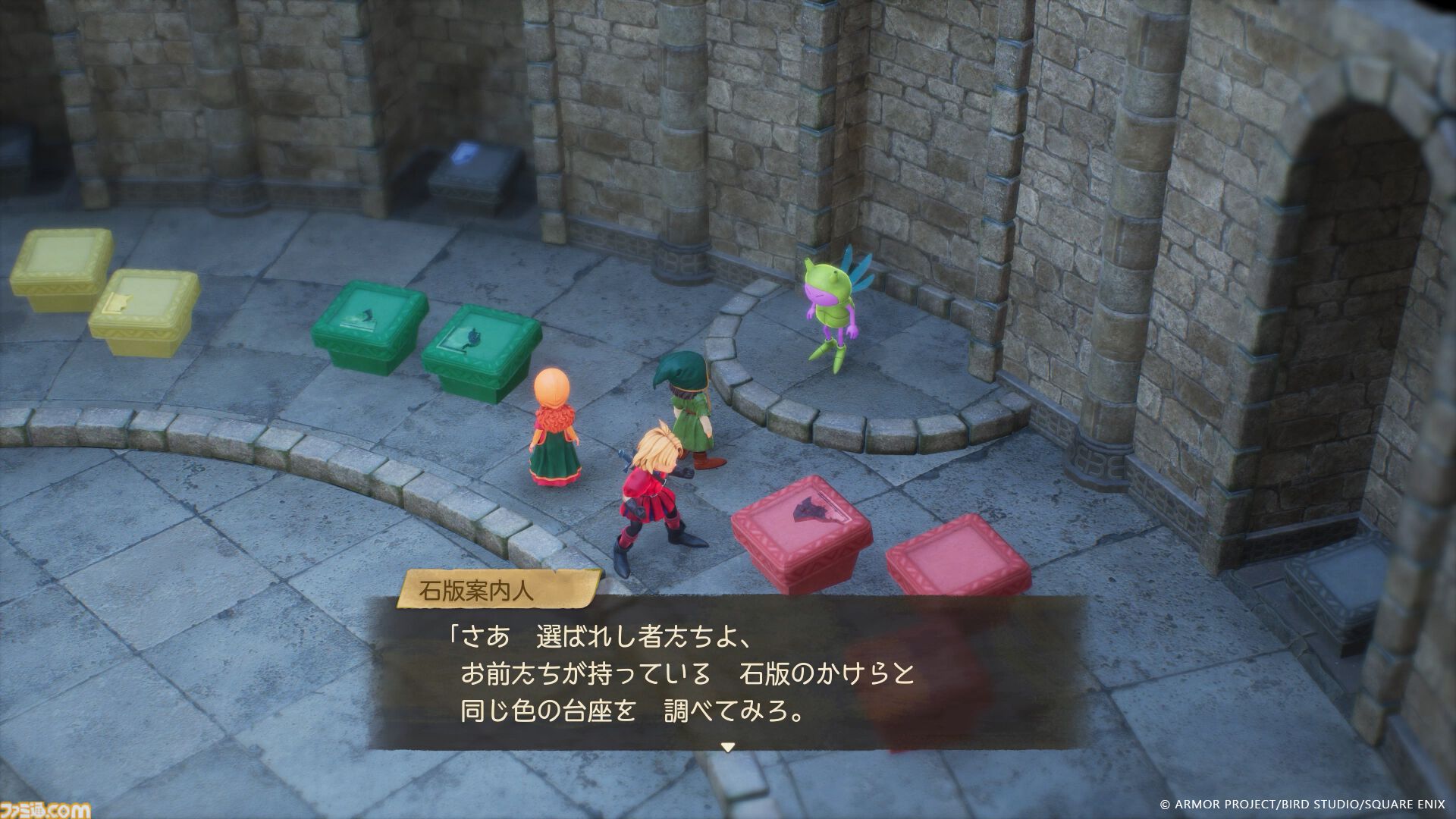 『ドラクエ7』リメイク最新情報。鳥山明デザインを表現した“ドールルック”3DCGがスゴすぎ。バトルシステムも変化して“石版”を巡る冒険はさらに楽しくなる！【DQVII リイマジンド】
