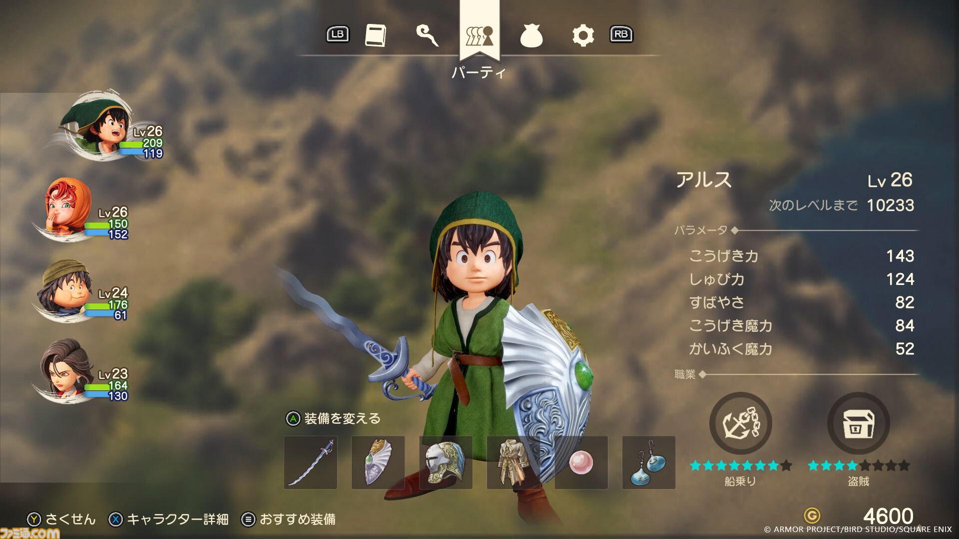 『ドラクエ7』リメイク最新情報。鳥山明デザインを表現した“ドールルック”3DCGがスゴすぎ。バトルシステムも変化して“石版”を巡る冒険はさらに楽しくなる！【DQVII リイマジンド】