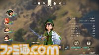 『ドラクエ7』リメイク最新情報。鳥山明デザインを表現した“ドールルック”3DCGがスゴすぎ。バトルシステムも変化して“石版”を巡る冒険はさらに楽しくなる！【DQVII リイマジンド】