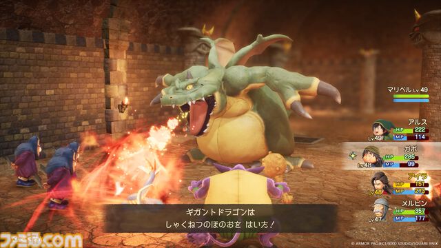 『ドラクエ7』リメイク最新情報。鳥山明デザインを表現した“ドールルック”3DCGがスゴすぎ。バトルシステムも変化して“石版”を巡る冒険はさらに楽しくなる！【DQVII リイマジンド】