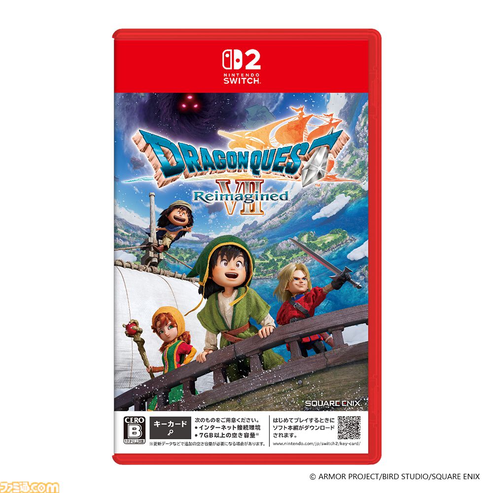 ドラクエ7』リメイク最新情報。鳥山明デザインを表現した“ドール
