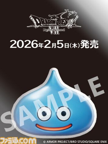 『ドラクエ7』リメイク最新情報。鳥山明デザインを表現した“ドールルック”3DCGがスゴすぎ。バトルシステムも変化して“石版”を巡る冒険はさらに楽しくなる！【DQVII リイマジンド】