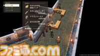 『ドラクエ7』リメイク最新情報。鳥山明デザインを表現した“ドールルック”3DCGがスゴすぎ。バトルシステムも変化して“石版”を巡る冒険はさらに楽しくなる！【DQVII リイマジンド】