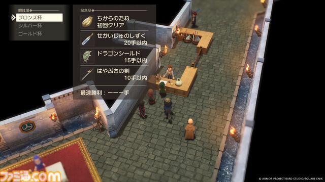 『ドラクエ7』リメイク最新情報。鳥山明デザインを表現した“ドールルック”3DCGがスゴすぎ。バトルシステムも変化して“石版”を巡る冒険はさらに楽しくなる！【DQVII リイマジンド】