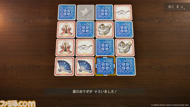 『ドラクエ7』リメイク最新情報。鳥山明デザインを表現した“ドールルック”3DCGがスゴすぎ。バトルシステムも変化して“石版”を巡る冒険はさらに楽しくなる！【DQVII リイマジンド】