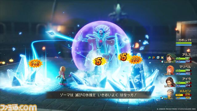 『ドラクエ7』リメイク最新情報。鳥山明デザインを表現した“ドールルック”3DCGがスゴすぎ。バトルシステムも変化して“石版”を巡る冒険はさらに楽しくなる！【DQVII リイマジンド】