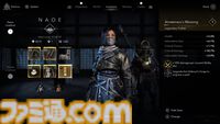 『アサシン クリード シャドウズ』初の40%オフセールがSteamで実施中。弥助と奈緒江が戦国時代の日本を駆けるアクションアドベンチャー
