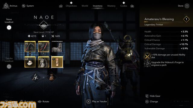 『アサシン クリード シャドウズ』初の40%オフセールがSteamで実施中。弥助と奈緒江が戦国時代の日本を駆けるアクションアドベンチャー