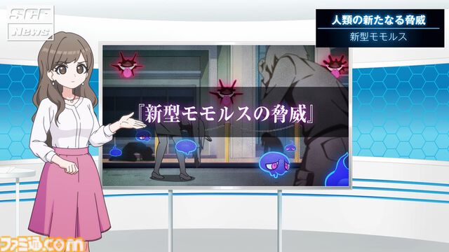 『ももっとクラッシュ』太ももでノーツに応えるリズムアクションが本日（9/19）発売。太もも戦士たちの物語を描くストーリーモードが実装
