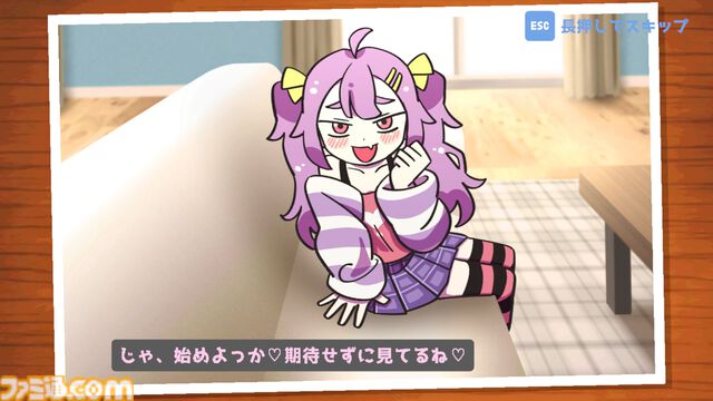 『ざこのあひる』高難度“煽られ”山登りアクションが2025年にリリース予定。険しい道のりと少女の容赦ない辛辣コメントに耐え、あひるを山頂へと導け