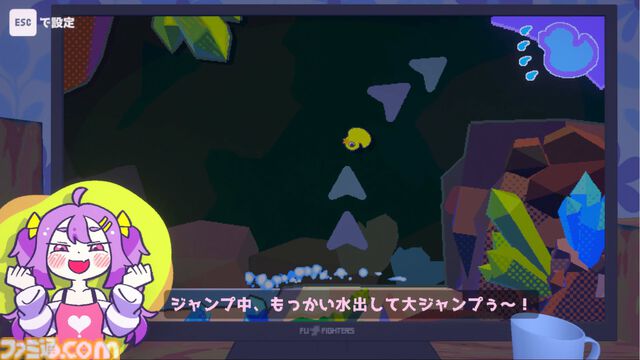『ざこのあひる』高難度“煽られ”山登りアクションが2025年にリリース予定。険しい道のりと少女の容赦ない辛辣コメントに耐え、あひるを山頂へと導け