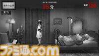 超能力者が引き起こす難事件に挑む推理ゲーム『Staffer Case:超能力推理アドベンチャー』日本語に対応。スピンオフ短編『Staffer Reborn』が発売