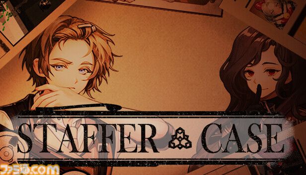 Staffer Case：超能力推理アドベンチャー Deluxe Edition SHINSEGAEI＆C Switchゲームソフト Staffer Case(ステッパーケース