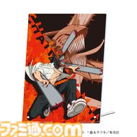 『チェンソーマン レゼ篇』一番くじが本日（9/19）発売。ビームに乗るチェンソーマンのフィギュア化。正解!! 正解!! 正解!! 正解!!