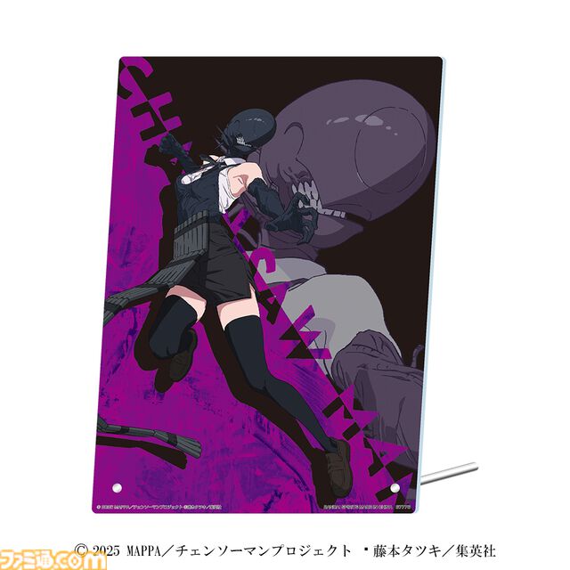 『チェンソーマン レゼ篇』一番くじが本日（9/19）発売。ビームに乗るチェンソーマンのフィギュア化。正解!! 正解!! 正解!! 正解!!