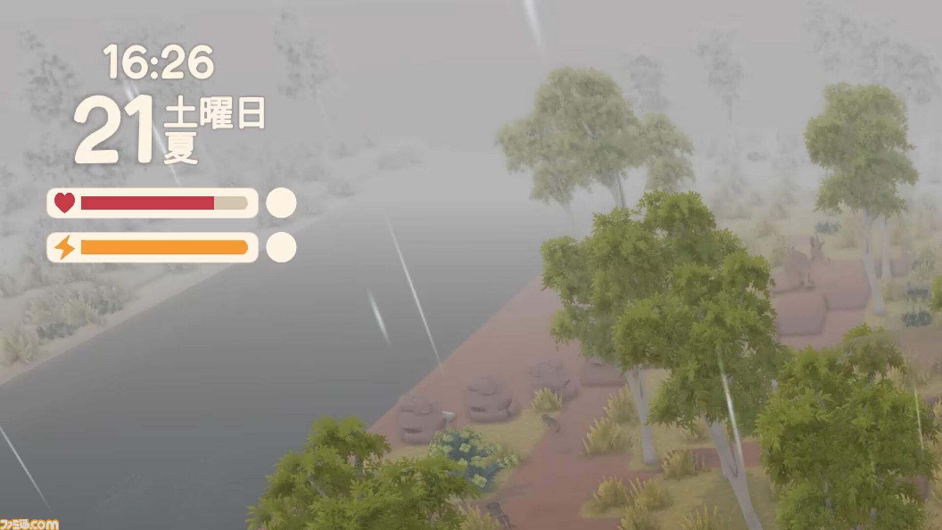 【Dinkum(ディンカム)プレイ日記】最強のアルファ武器を作る狩人、テッド・セリーを探せ！ そして空から、今度は謎の隕石が