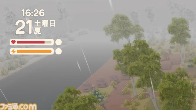 【Dinkum(ディンカム)プレイ日記】最強のアルファ武器を作る狩人、テッド・セリーを探せ！ そして空から、今度は謎の隕石が