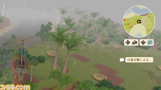 【Dinkum(ディンカム)プレイ日記】最強のアルファ武器を作る狩人、テッド・セリーを探せ！ そして空から、今度は謎の隕石が