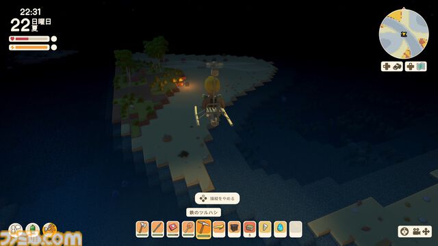 【Dinkum(ディンカム)プレイ日記】最強のアルファ武器を作る狩人、テッド・セリーを探せ！ そして空から、今度は謎の隕石が