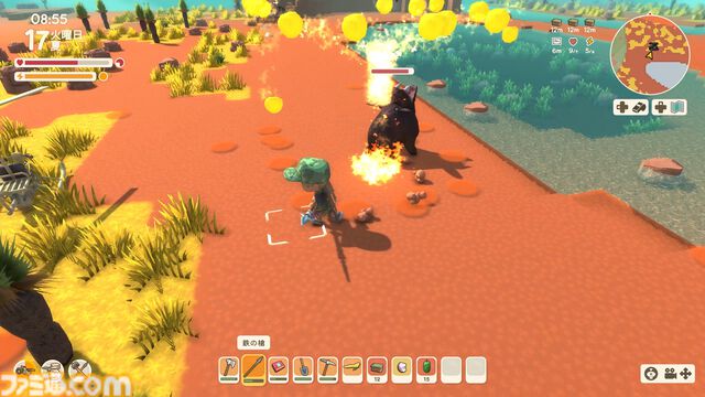 【Dinkum(ディンカム)プレイ日記】最強のアルファ武器を作る狩人、テッド・セリーを探せ！ そして空から、今度は謎の隕石が