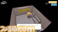 【Dinkum(ディンカム)プレイ日記】最強のアルファ武器を作る狩人、テッド・セリーを探せ！ そして空から、今度は謎の隕石が