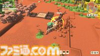 【Dinkum(ディンカム)プレイ日記】最強のアルファ武器を作る狩人、テッド・セリーを探せ！ そして空から、今度は謎の隕石が