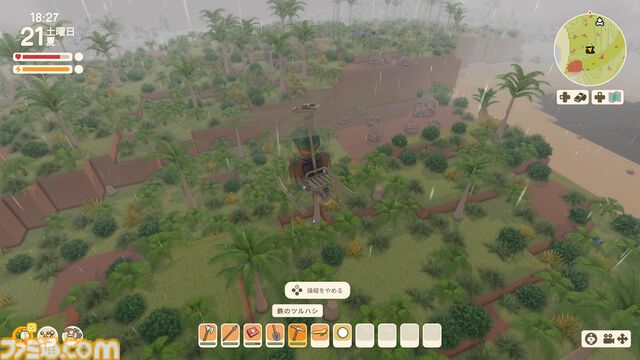 【Dinkum(ディンカム)プレイ日記】最強のアルファ武器を作る狩人、テッド・セリーを探せ！ そして空から、今度は謎の隕石が