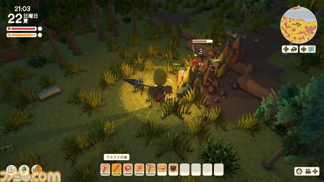 【Dinkum(ディンカム)プレイ日記】最強のアルファ武器を作る狩人、テッド・セリーを探せ！ そして空から、今度は謎の隕石が