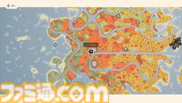 【Dinkum(ディンカム)プレイ日記】最強のアルファ武器を作る狩人、テッド・セリーを探せ！ そして空から、今度は謎の隕石が