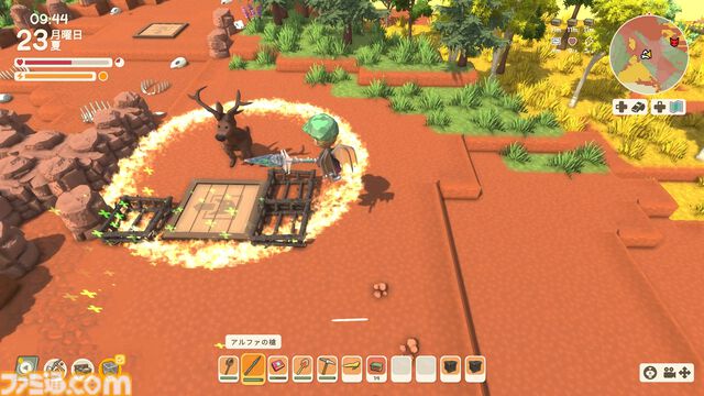 【Dinkum(ディンカム)プレイ日記】最強のアルファ武器を作る狩人、テッド・セリーを探せ！ そして空から、今度は謎の隕石が