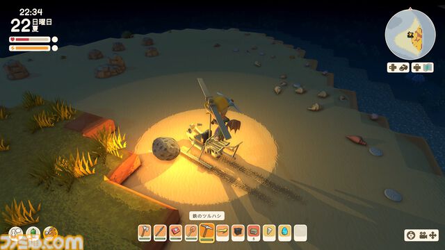 【Dinkum(ディンカム)プレイ日記】最強のアルファ武器を作る狩人、テッド・セリーを探せ！ そして空から、今度は謎の隕石が