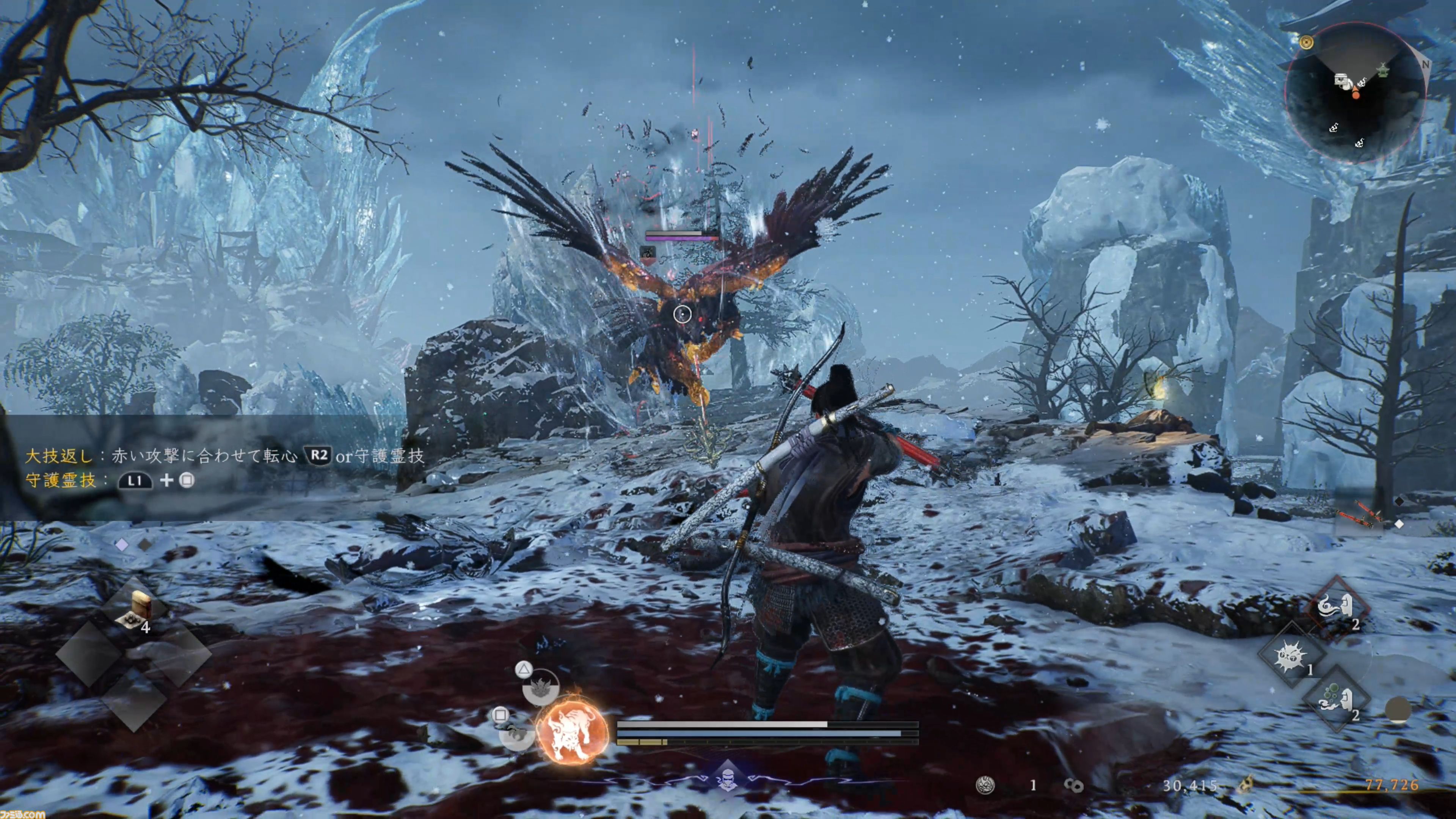 『仁王３』試遊版プレイレビュー。戦いの舞台は平安時代へ、再び。全体的な遊びやすさが向上し、戦国時代ではボス・武田信玄が待ち構える【TGS2025】