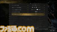 『仁王３』試遊版プレイレビュー。戦いの舞台は平安時代へ、再び。全体的な遊びやすさが向上し、戦国時代ではボス・武田信玄が待ち構える【TGS2025】