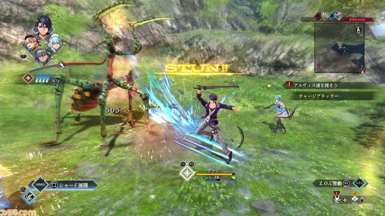 『界の軌跡』発売1周年。歴代キャラクターとの再会と共闘が熱い、シリーズ20周年記念のタイトル。世界の核心に迫る物語にファンが大いに驚かされた【今日は何の日？】