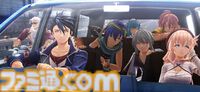 『界の軌跡』発売1周年。歴代キャラクターとの再会と共闘が熱い、シリーズ20周年記念のタイトル。世界の核心に迫る物語にファンが大いに驚かされた【今日は何の日？】
