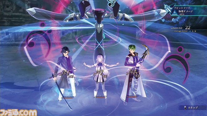 『界の軌跡』発売1周年。歴代キャラクターとの再会と共闘が熱い、シリーズ20周年記念のタイトル。世界の核心に迫る物語にファンが大いに驚かされた【今日は何の日？】