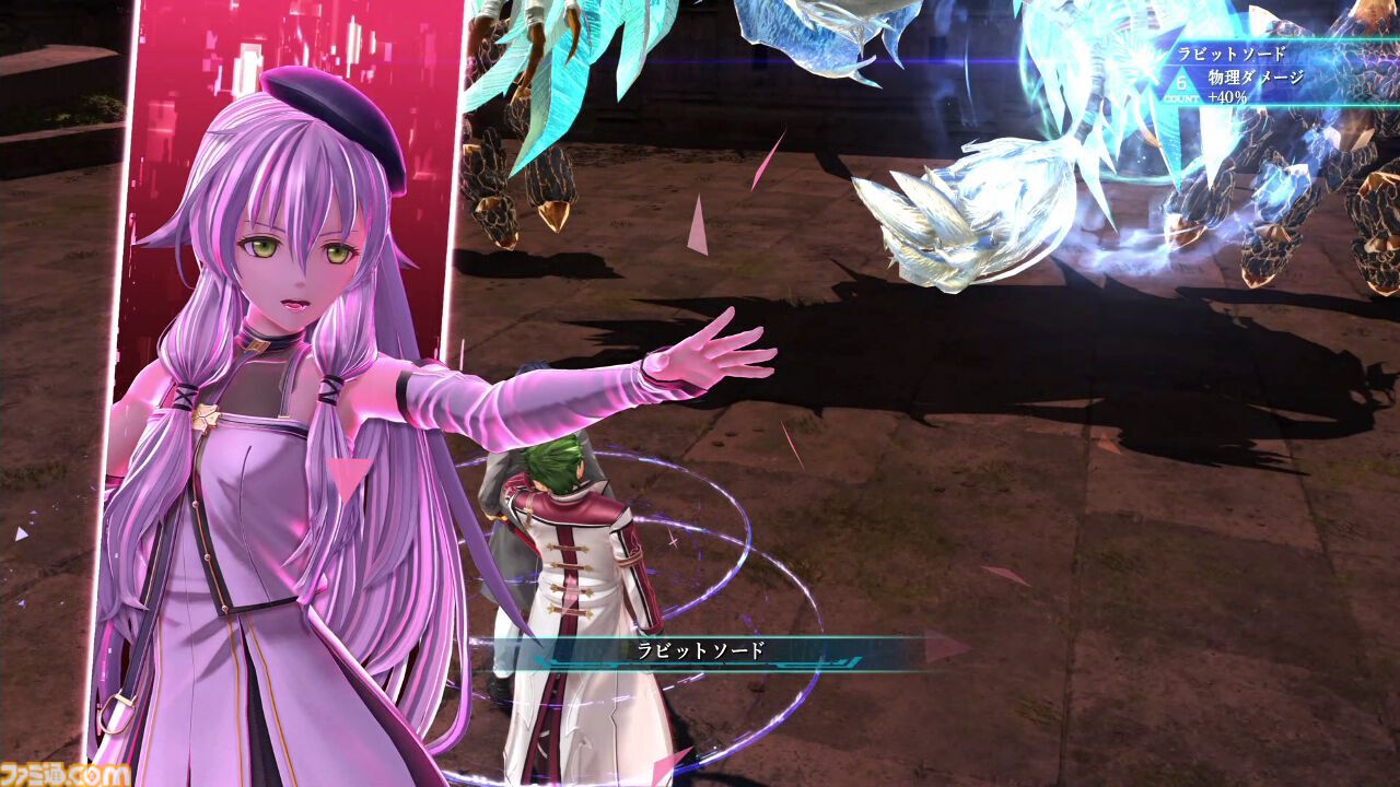 『界の軌跡』発売1周年。歴代キャラクターとの再会と共闘が熱い、シリーズ20周年記念のタイトル。世界の核心に迫る物語にファンが大いに驚かされた【今日は何の日？】